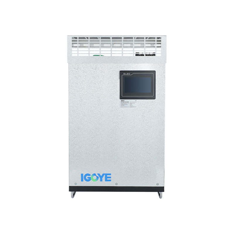 Njẹ àlẹmọ ti o tọ si minisita ti o nsin ti o nsin ti o ni agbara pa awọn adanu agbara pamọ si awọn ipadabọ iyara?